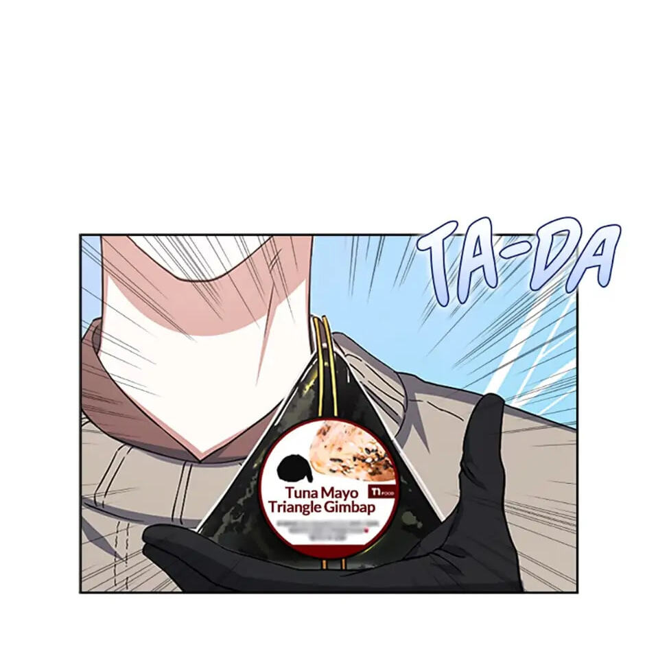 Read Debut or Die! chapter 19 image 85 on Lezhin