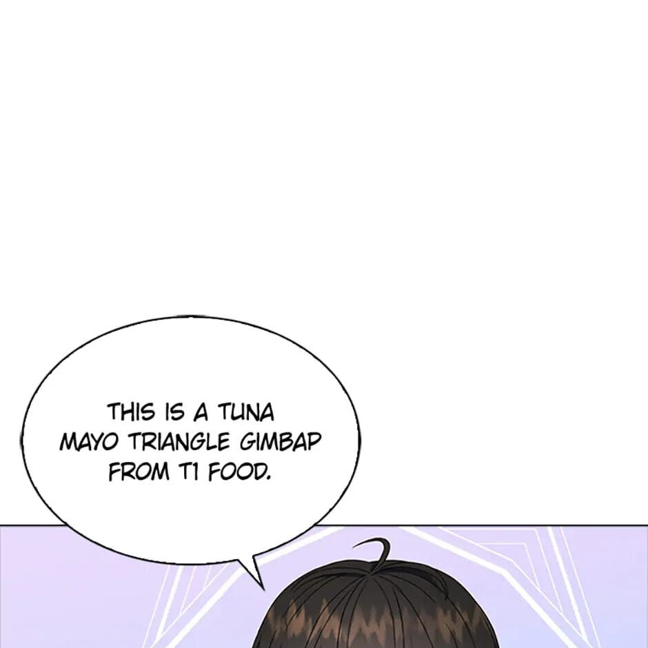 Read Debut or Die! chapter 19 image 86 on Lezhin