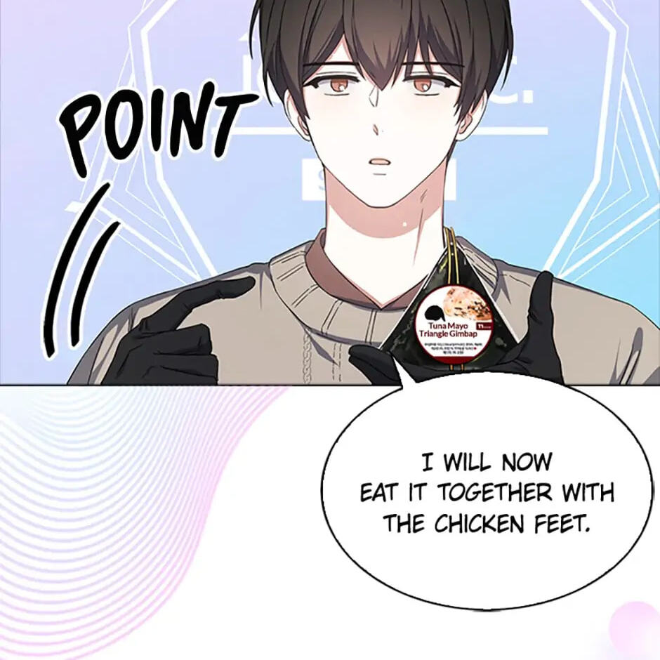 Read Debut or Die! chapter 19 image 87 on Lezhin