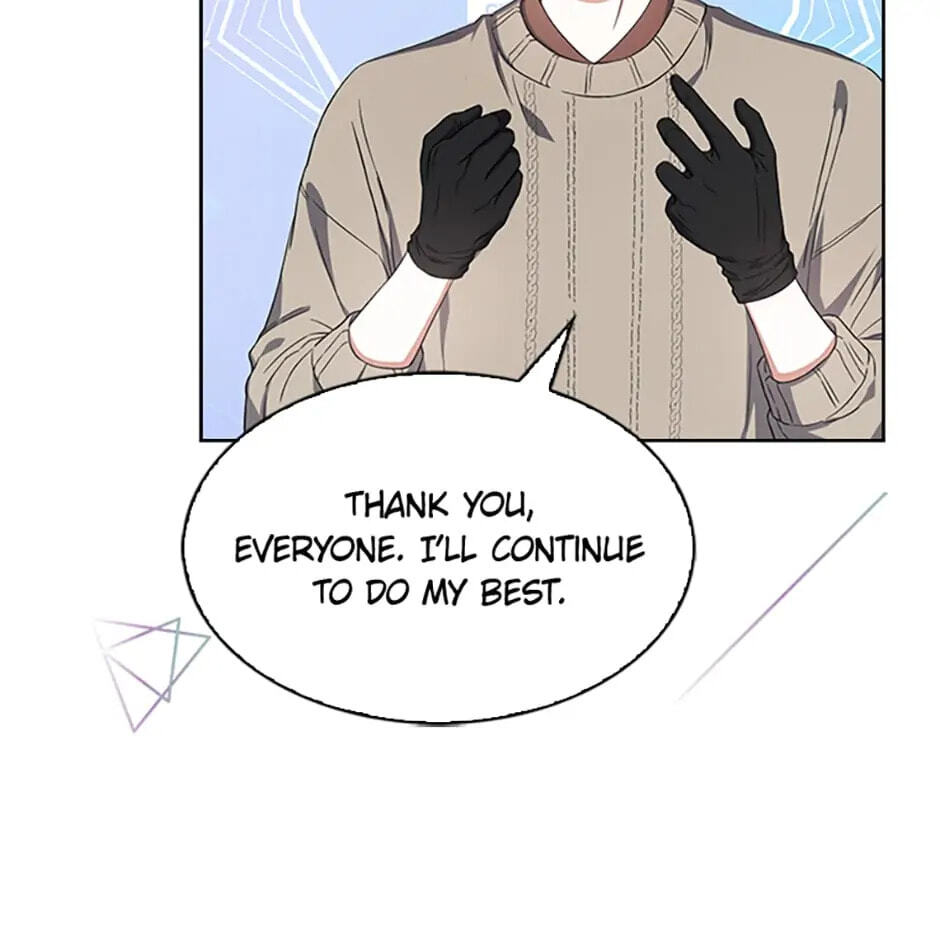 Read Debut or Die! chapter 19 image 94 on Lezhin