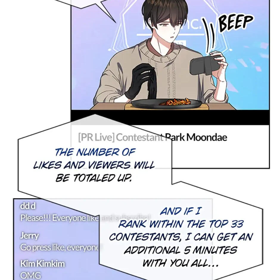 Read Debut or Die! chapter 19 image 97 on Lezhin