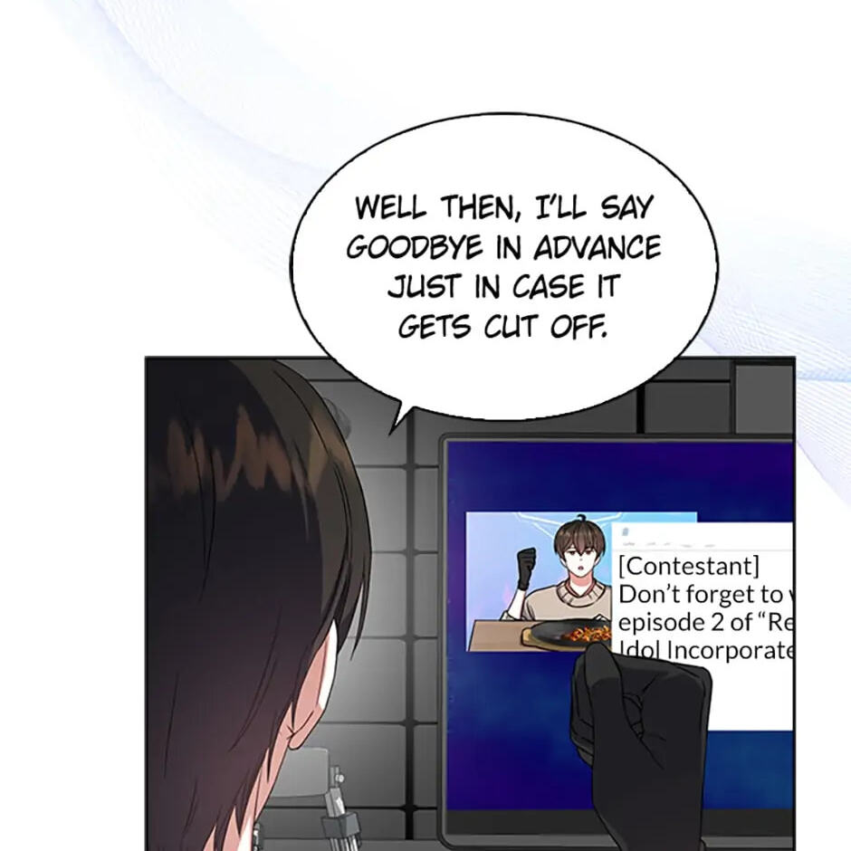 Read Debut or Die! chapter 19 image 99 on Lezhin