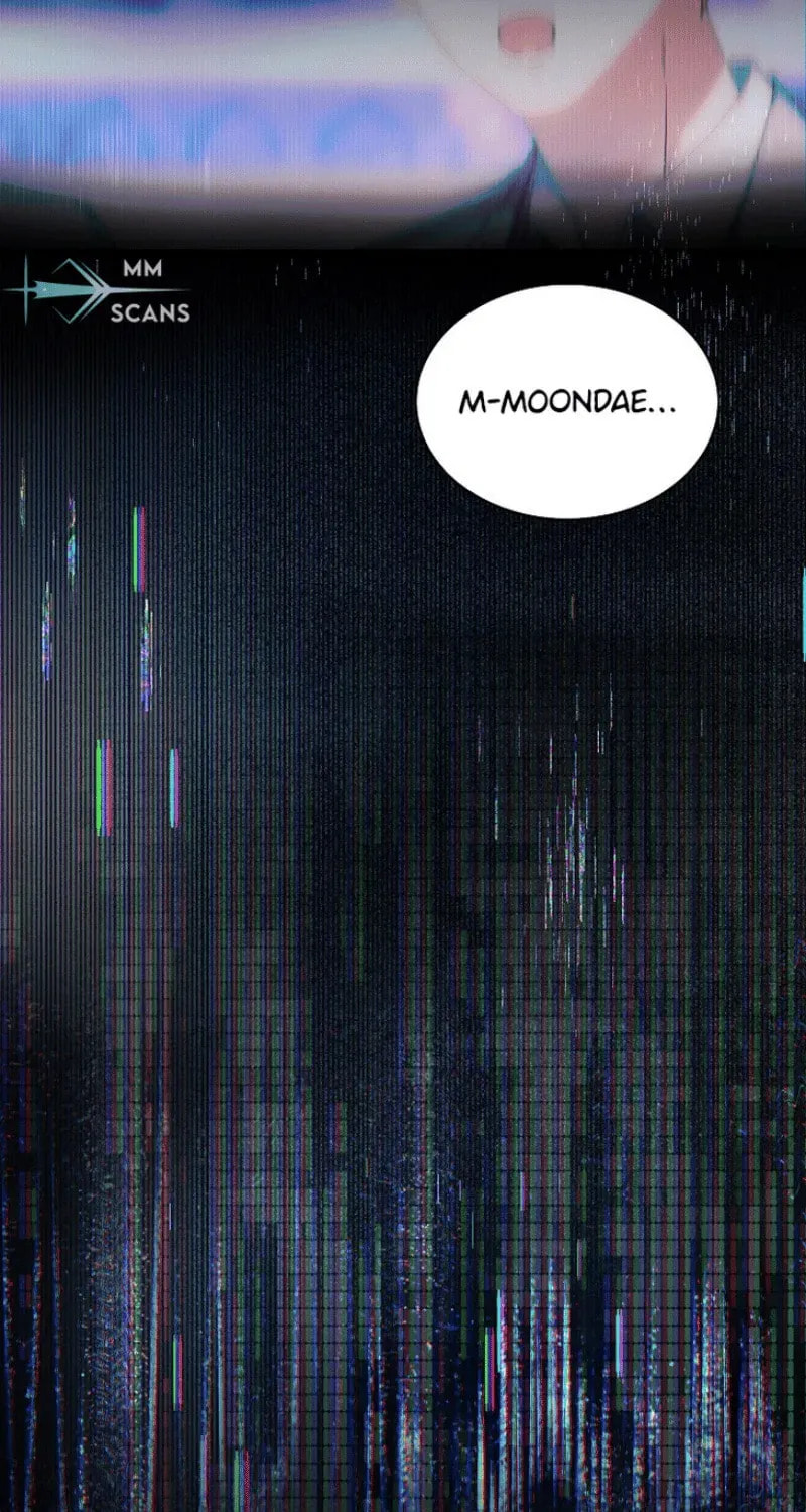 Read Debut or Die! chapter 2.1 image 104 on Lezhin