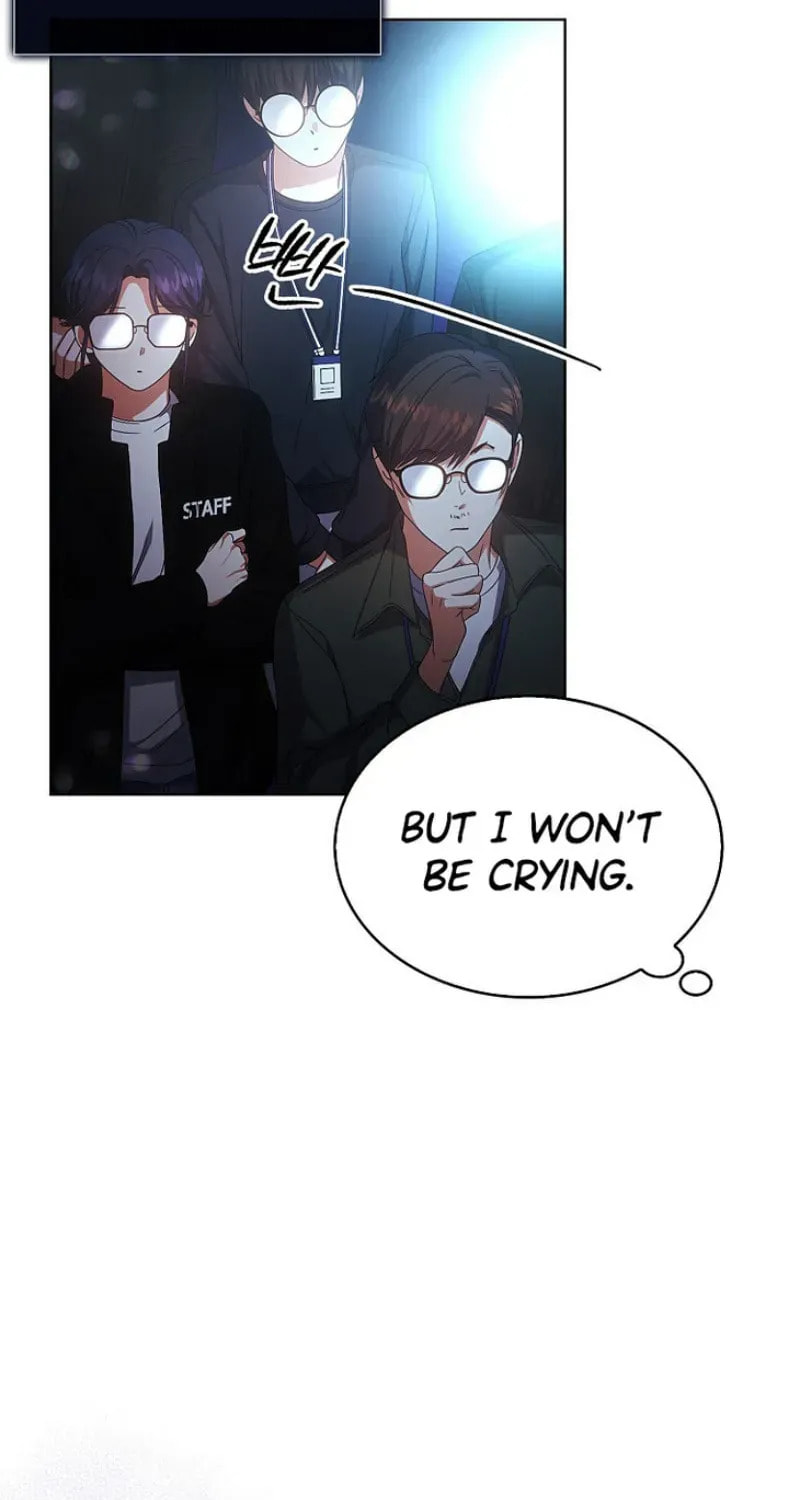 Read Debut or Die! chapter 2.1 image 12 on Lezhin