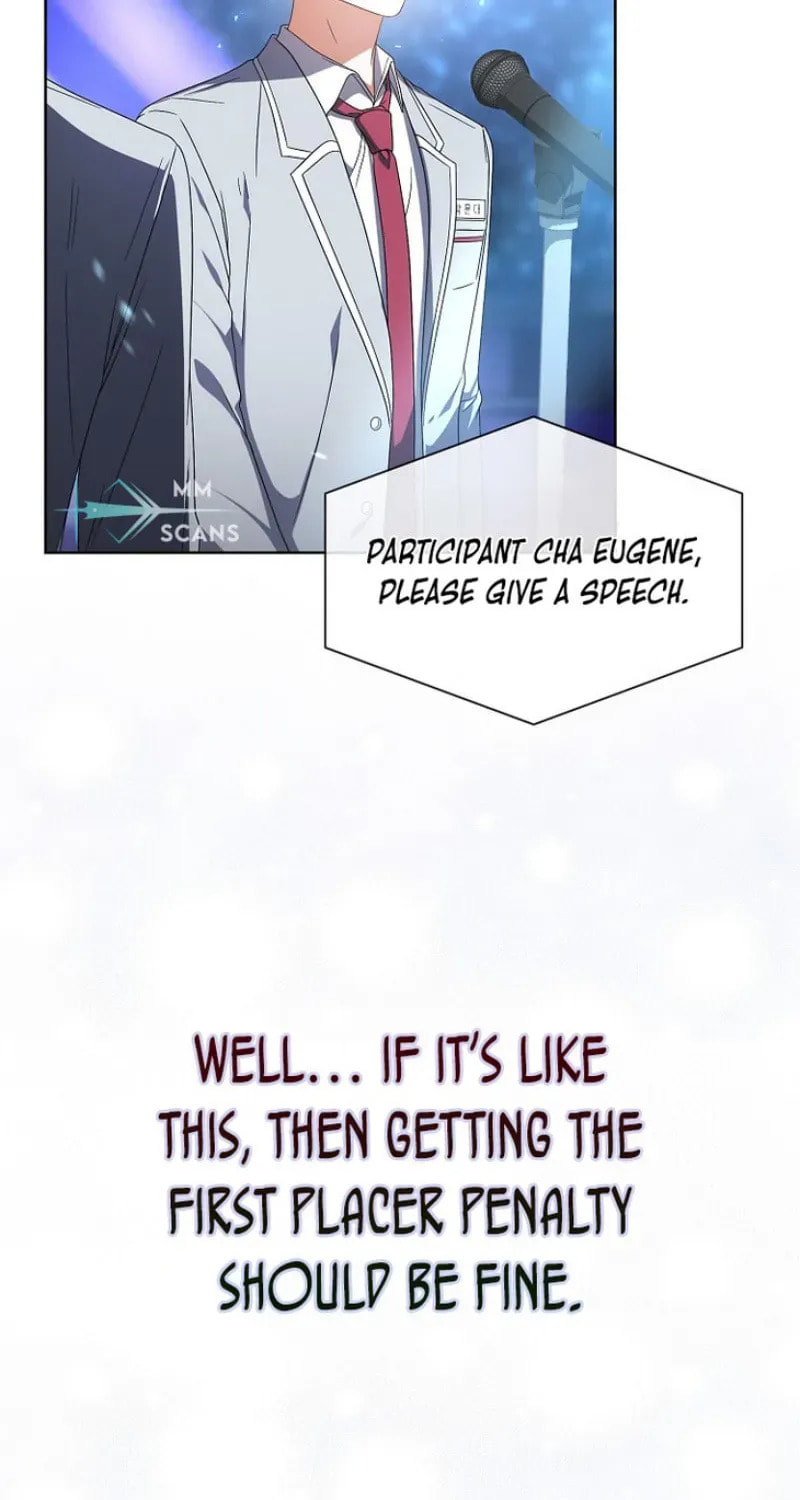 Read Debut or Die! chapter 2.1 image 20 on Lezhin
