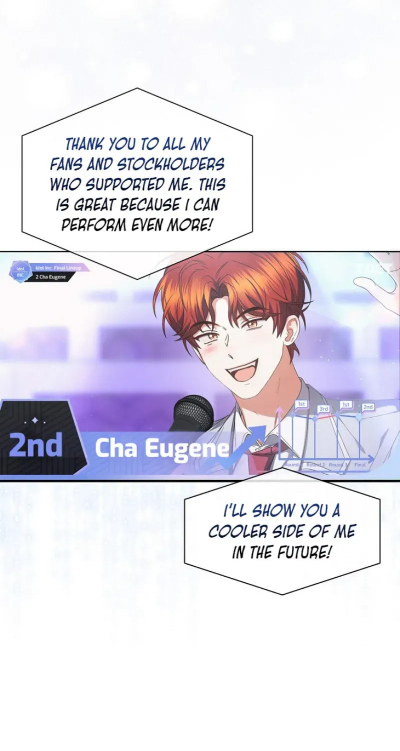 Read Debut or Die! chapter 2.1 image 21 on Lezhin