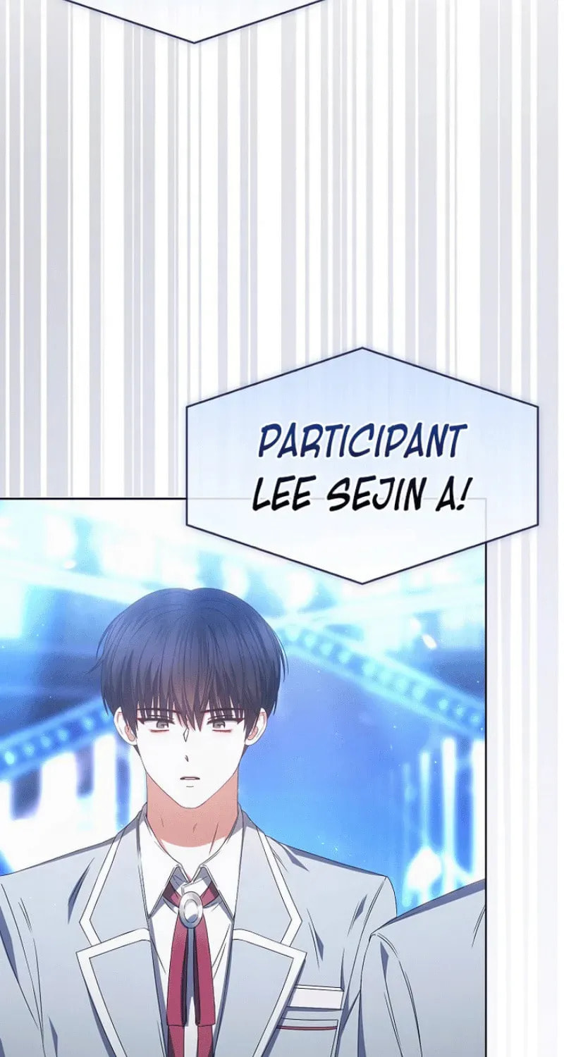 Read Debut or Die! chapter 2.1 image 50 on Lezhin