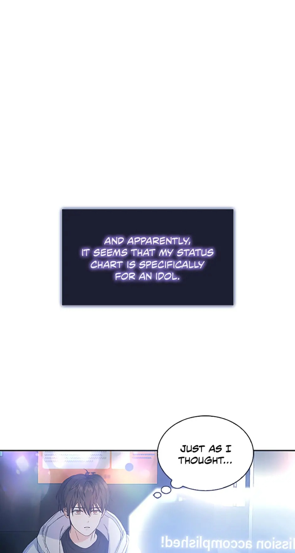 Read Debut or Die! chapter 2 image 19 on Lezhin