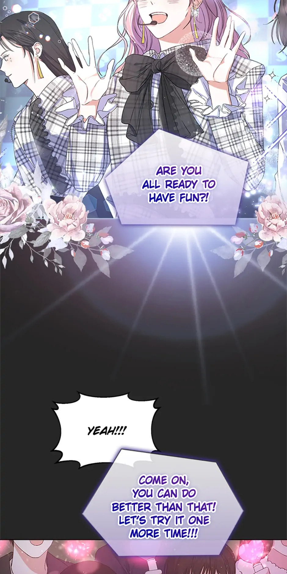 Read Debut or Die! chapter 2 image 2 on Lezhin
