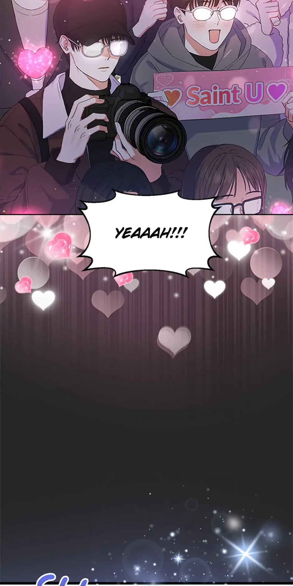 Read Debut or Die! chapter 2 image 3 on Lezhin