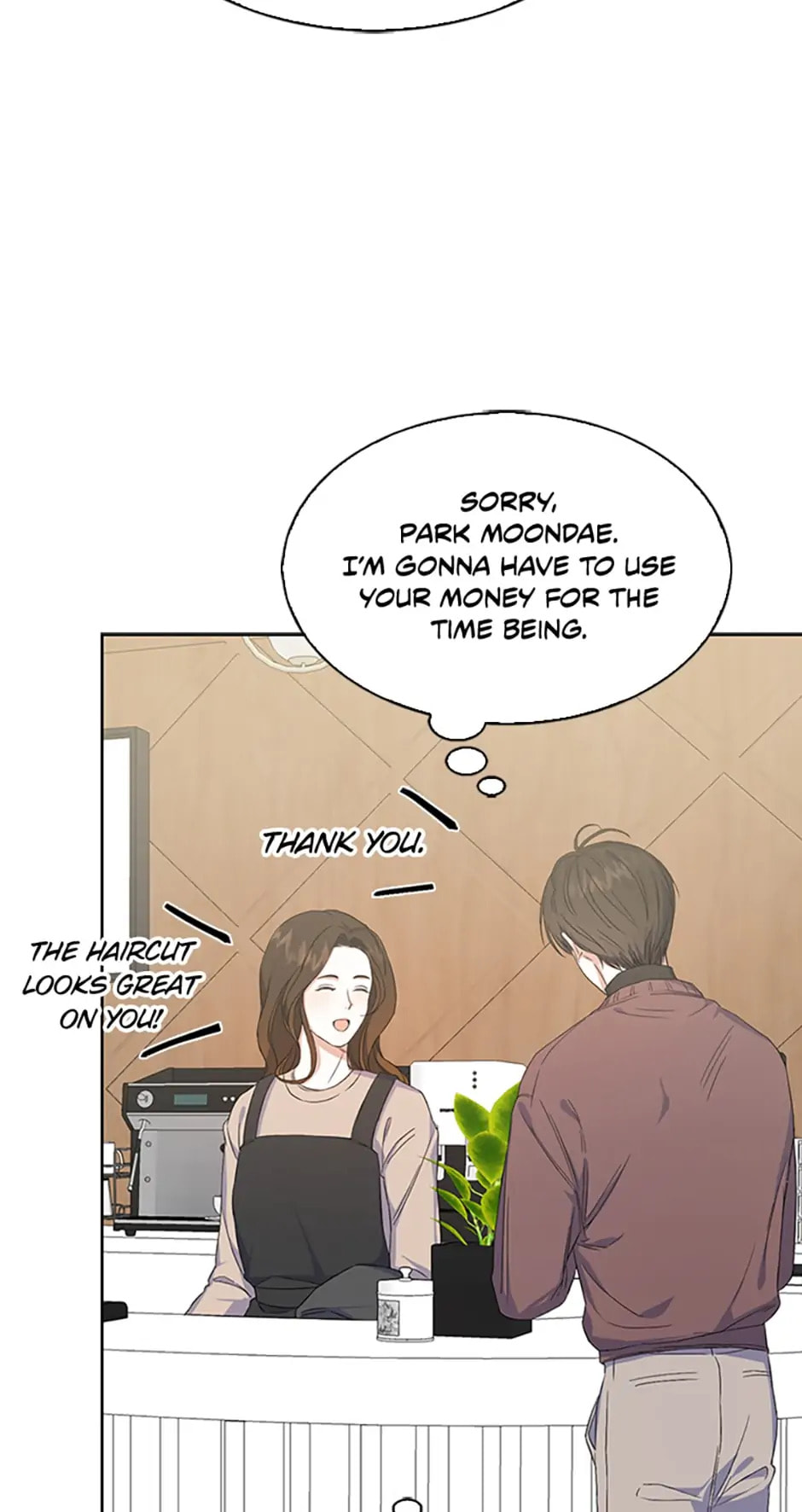 Read Debut or Die! chapter 2 image 52 on Lezhin