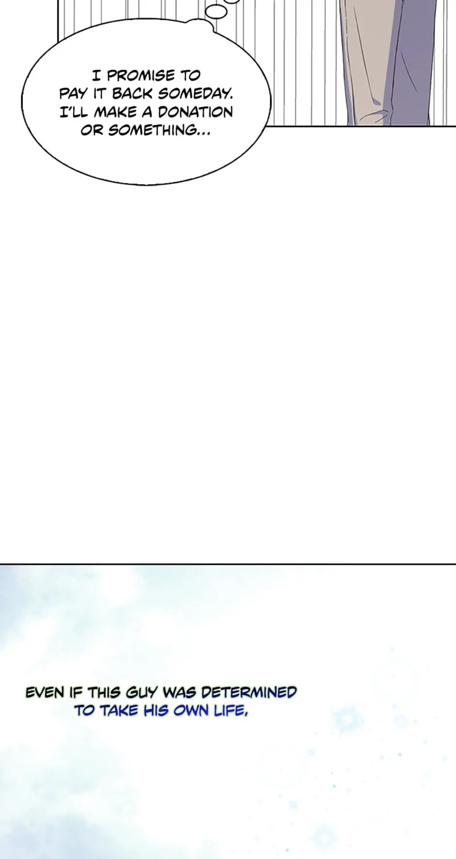 Read Debut or Die! chapter 2 image 53 on Lezhin