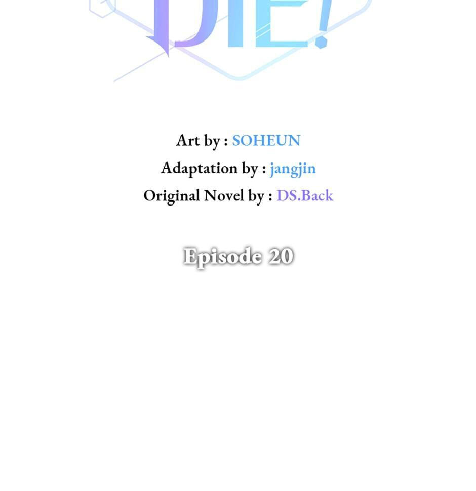 Read Debut or Die! chapter 20 image 14 on Lezhin