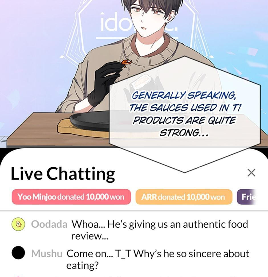 Read Debut or Die! chapter 20 image 24 on Lezhin