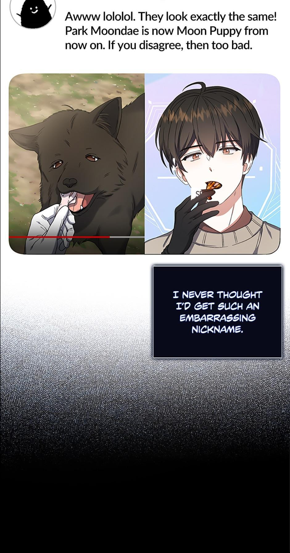 Read Debut or Die! chapter 20 image 48 on Lezhin