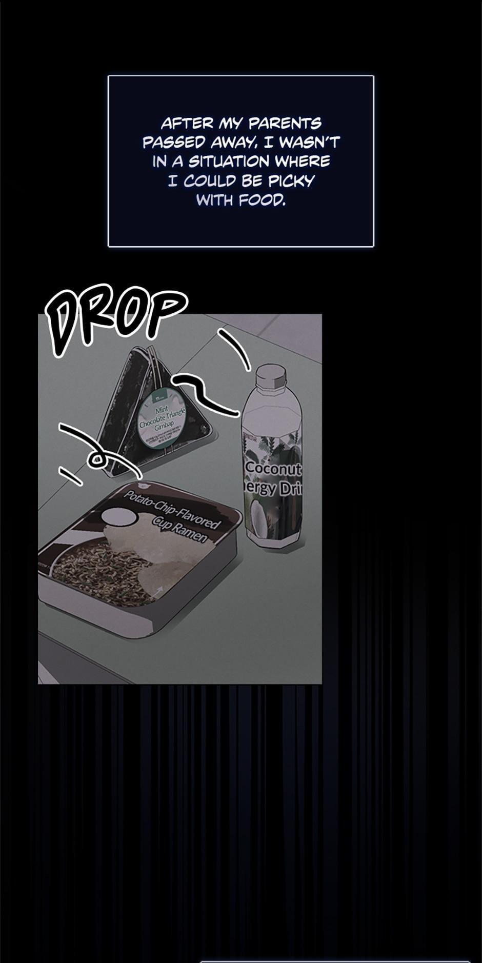 Read Debut or Die! chapter 20 image 49 on Lezhin
