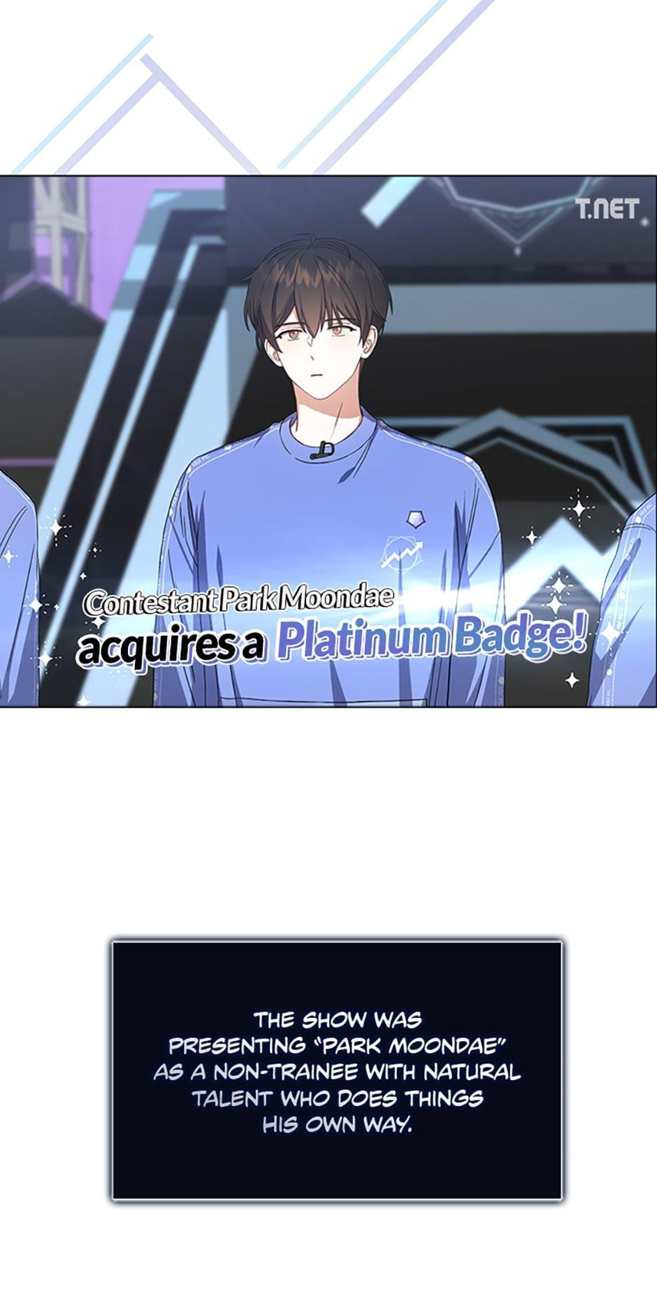 Read Debut or Die! chapter 20 image 57 on Lezhin
