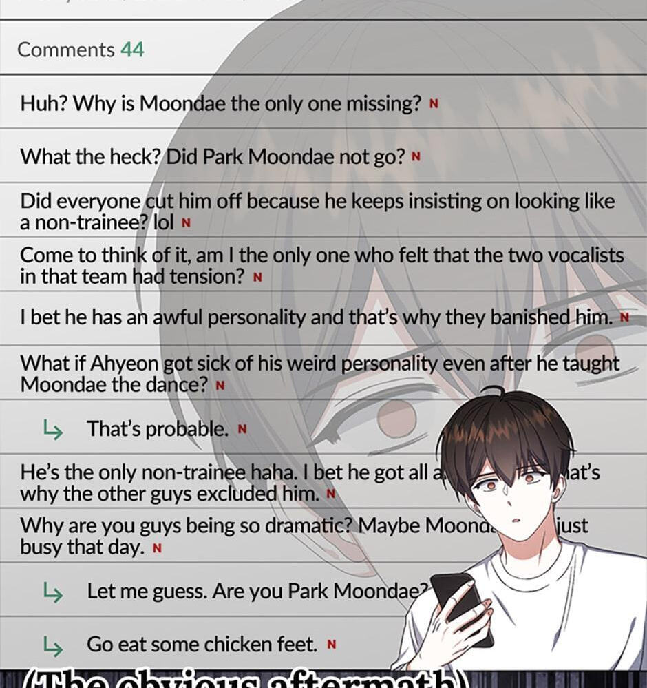 Read Debut or Die! chapter 20 image 71 on Lezhin