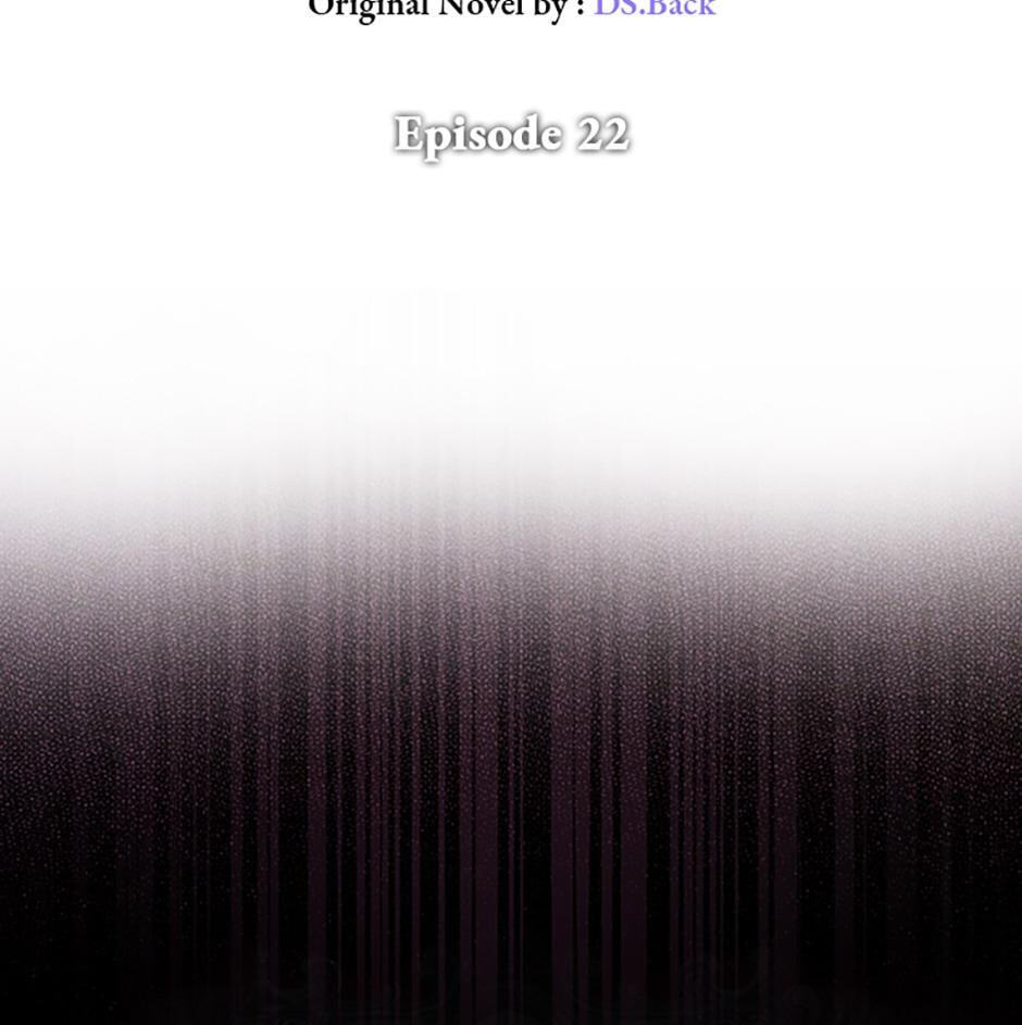 Read Debut or Die! chapter 22 image 1 on Lezhin