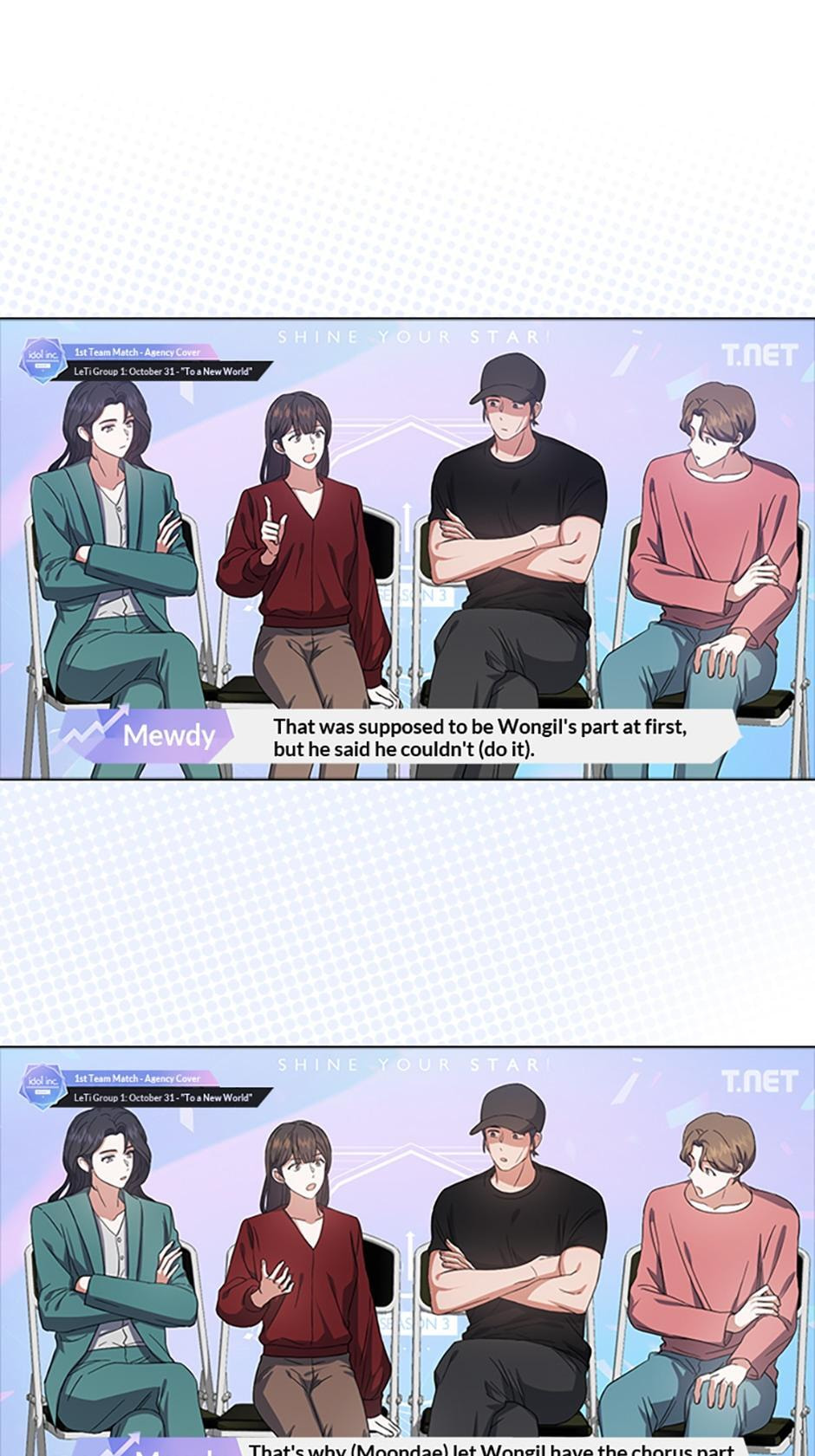 Read Debut or Die! chapter 22 image 16 on Lezhin