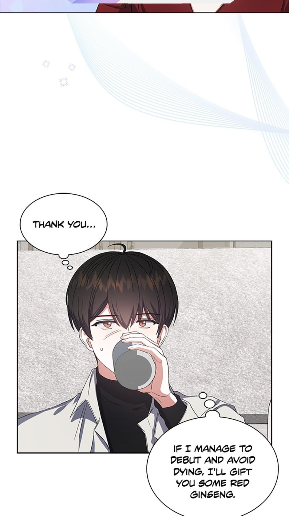 Read Debut or Die! chapter 22 image 18 on Lezhin