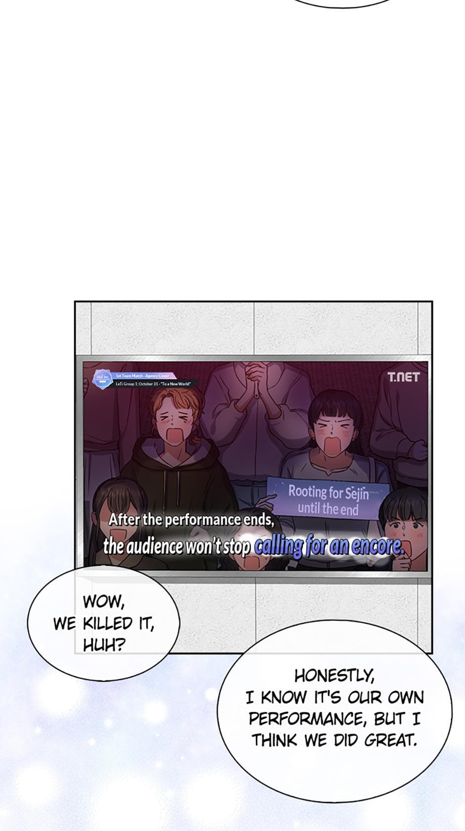 Read Debut or Die! chapter 22 image 19 on Lezhin