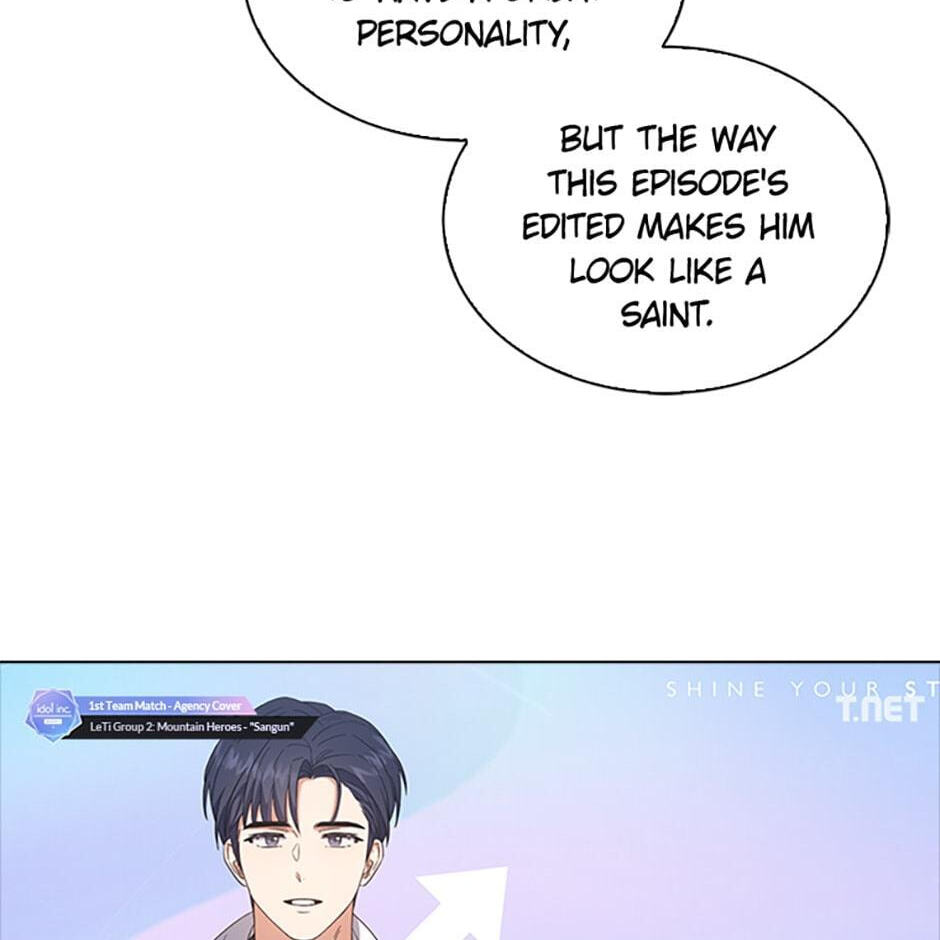 Read Debut or Die! chapter 22 image 24 on Lezhin