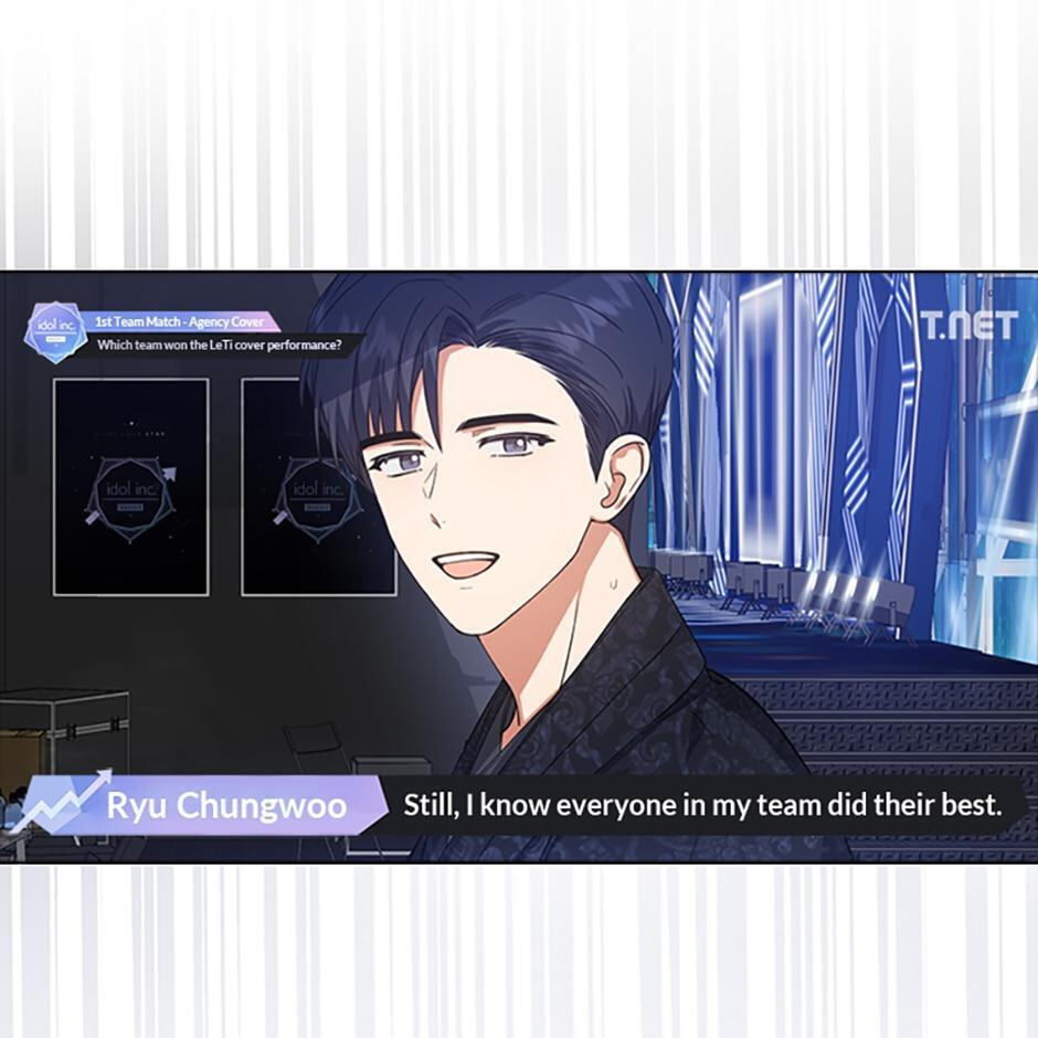 Read Debut or Die! chapter 22 image 29 on Lezhin