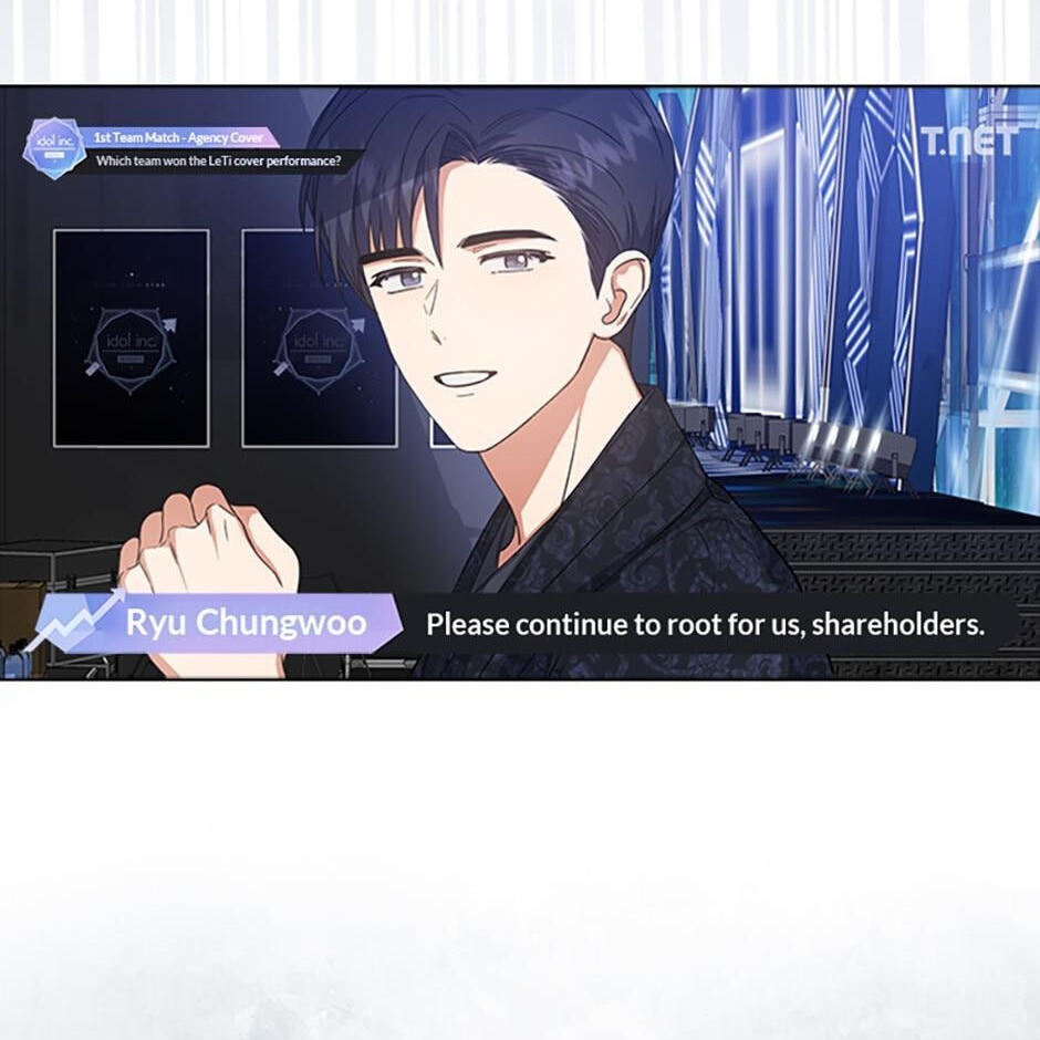 Read Debut or Die! chapter 22 image 30 on Lezhin