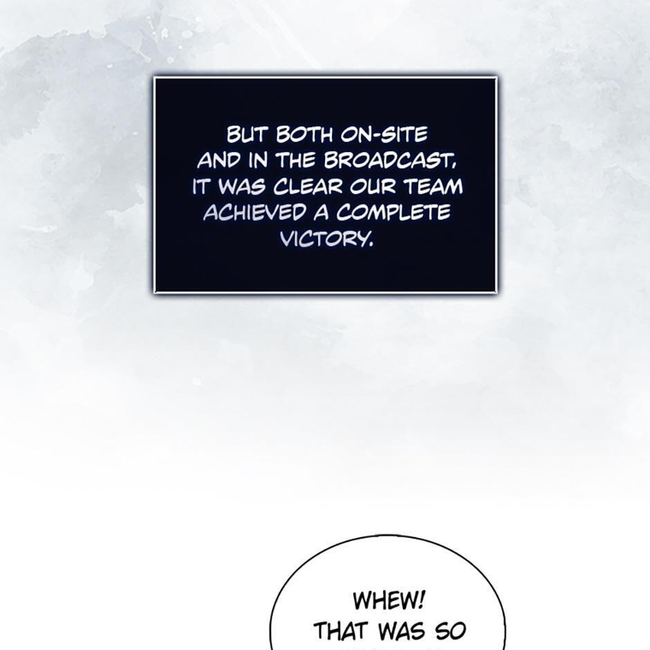 Read Debut or Die! chapter 22 image 31 on Lezhin