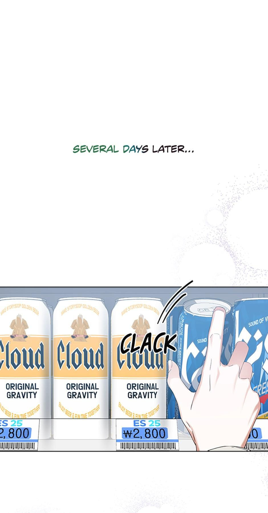 Read Debut or Die! chapter 22 image 40 on Lezhin