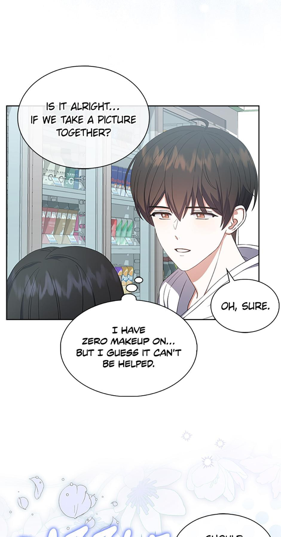 Read Debut or Die! chapter 22 image 43 on Lezhin