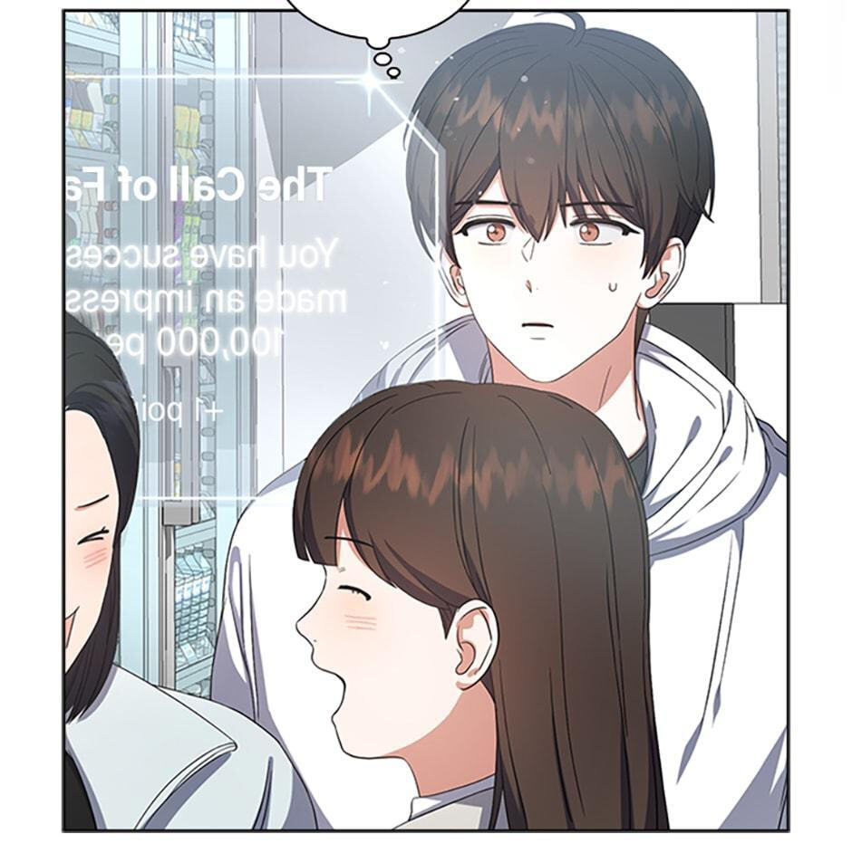 Read Debut or Die! chapter 22 image 49 on Lezhin