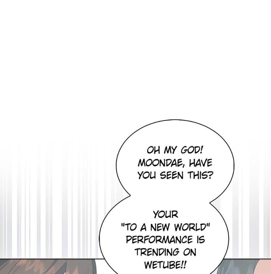 Read Debut or Die! chapter 22 image 50 on Lezhin