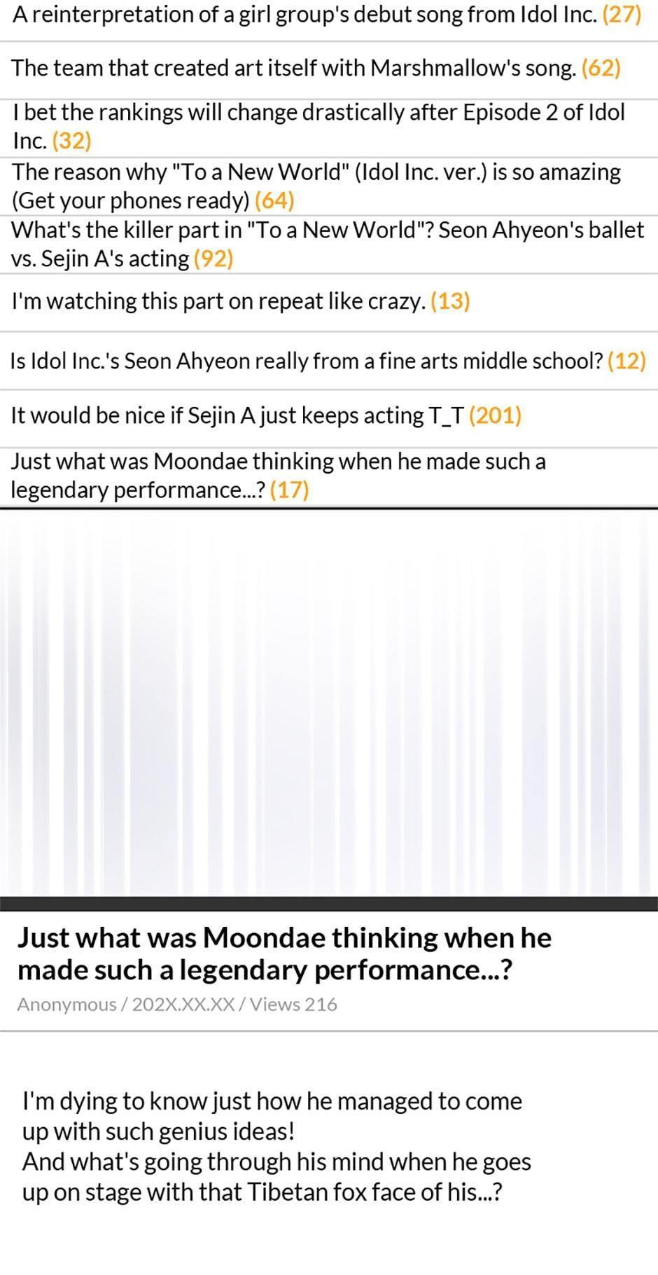 Read Debut or Die! chapter 22 image 62 on Lezhin