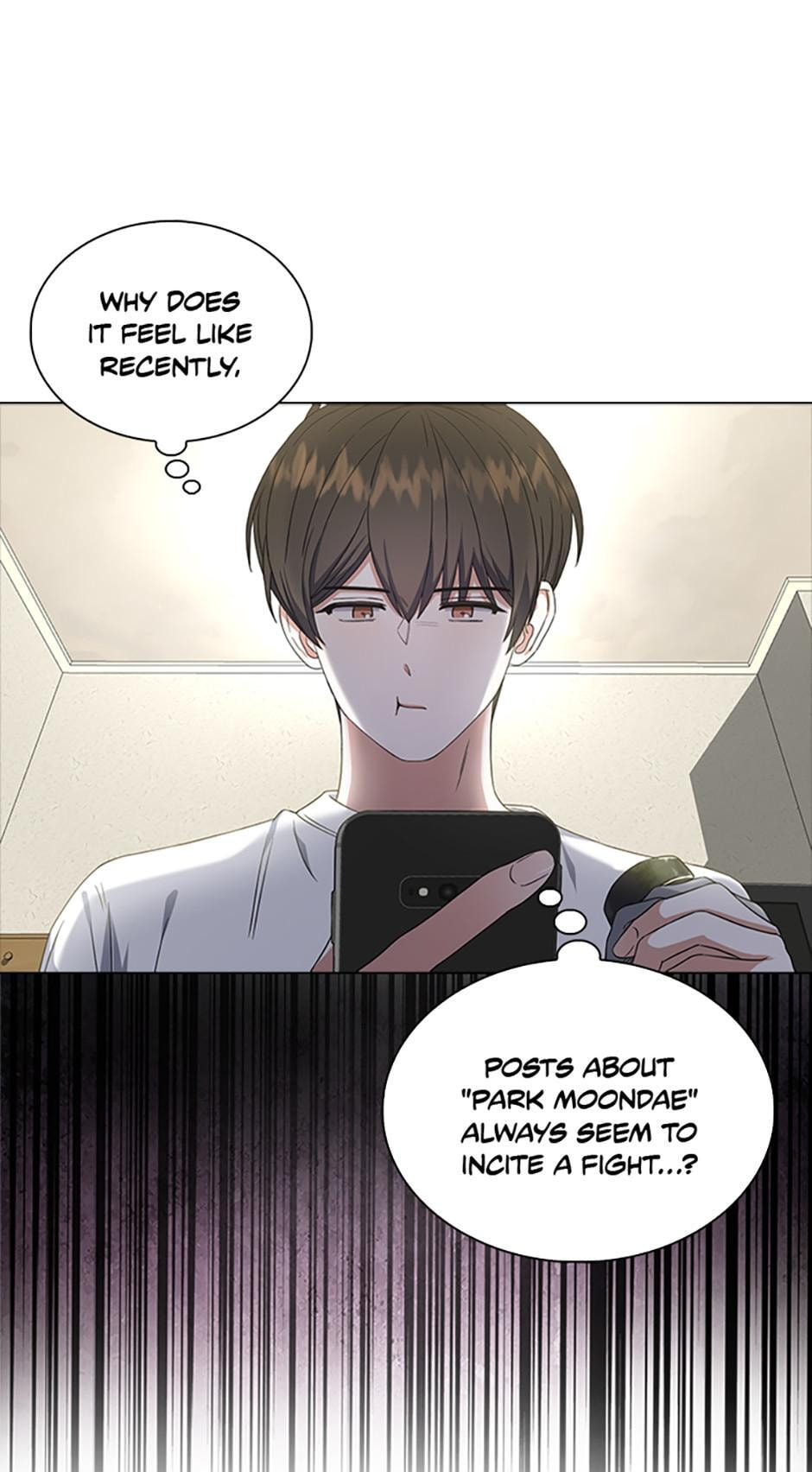 Read Debut or Die! chapter 22 image 65 on Lezhin