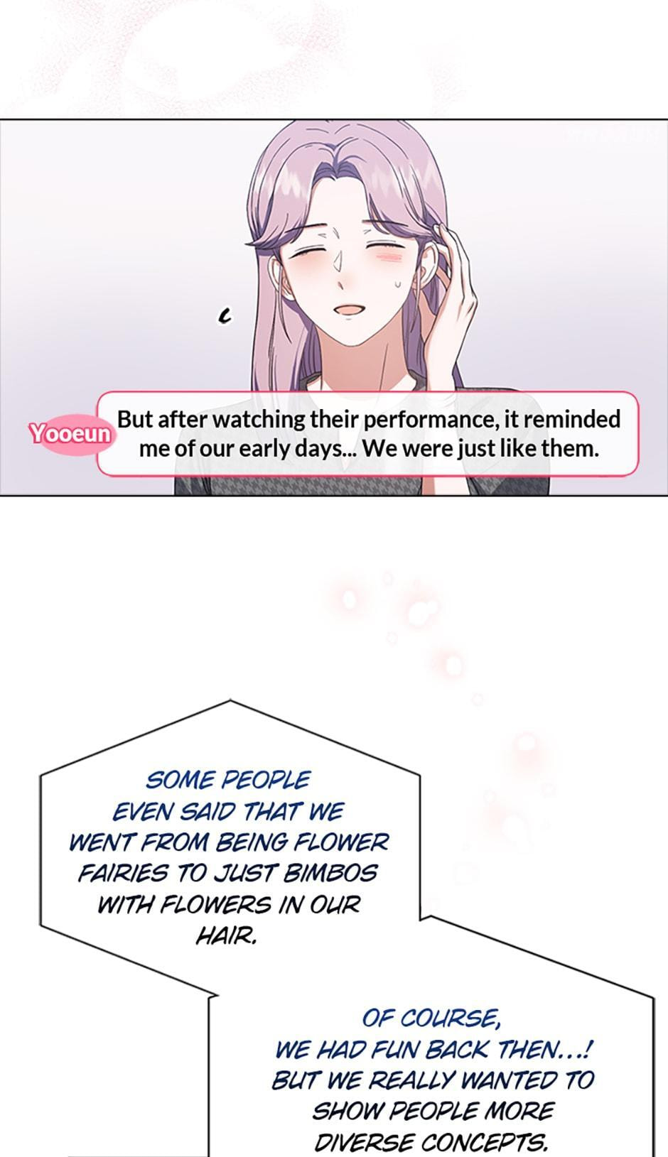 Read Debut or Die! chapter 22 image 72 on Lezhin