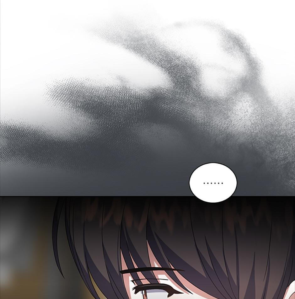 Read Debut or Die! chapter 22 image 84 on Lezhin