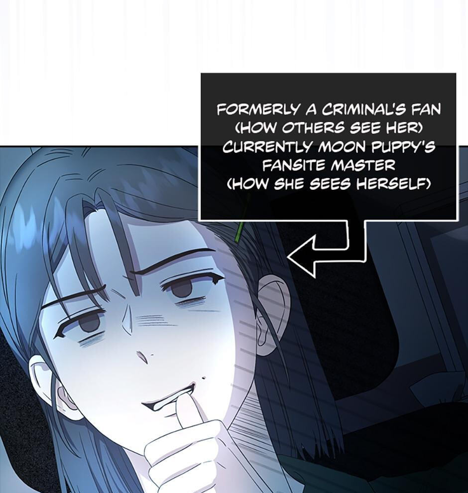 Read Debut or Die! chapter 23 image 33 on Lezhin