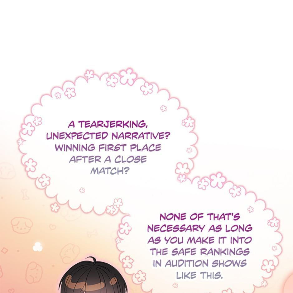 Read Debut or Die! chapter 23 image 35 on Lezhin