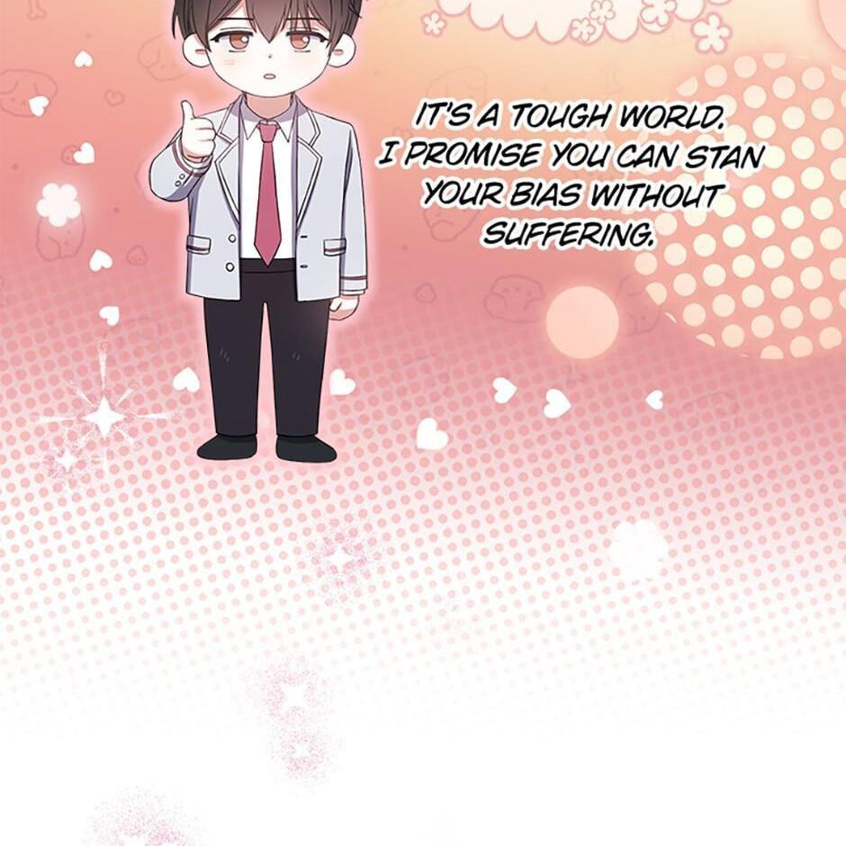 Read Debut or Die! chapter 23 image 36 on Lezhin