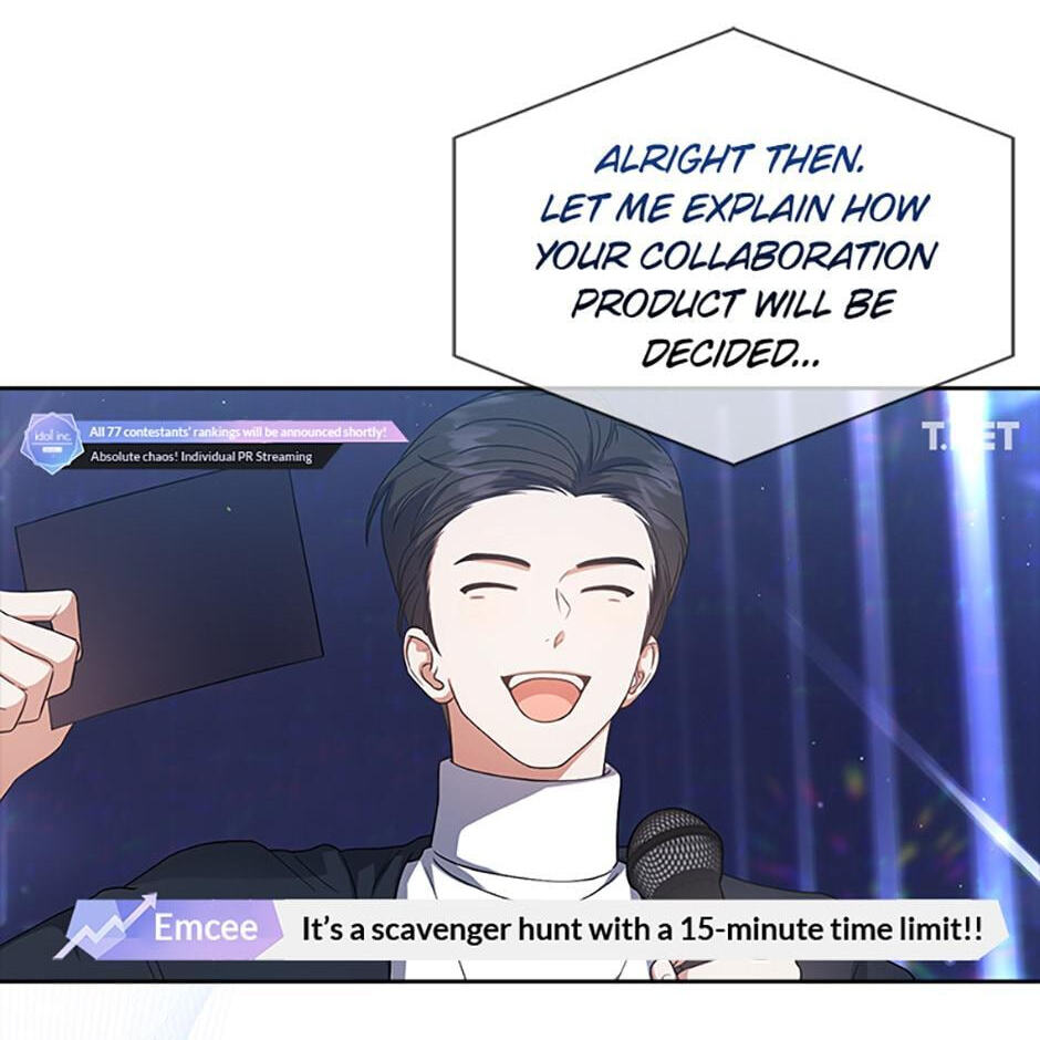 Read Debut or Die! chapter 23 image 42 on Lezhin