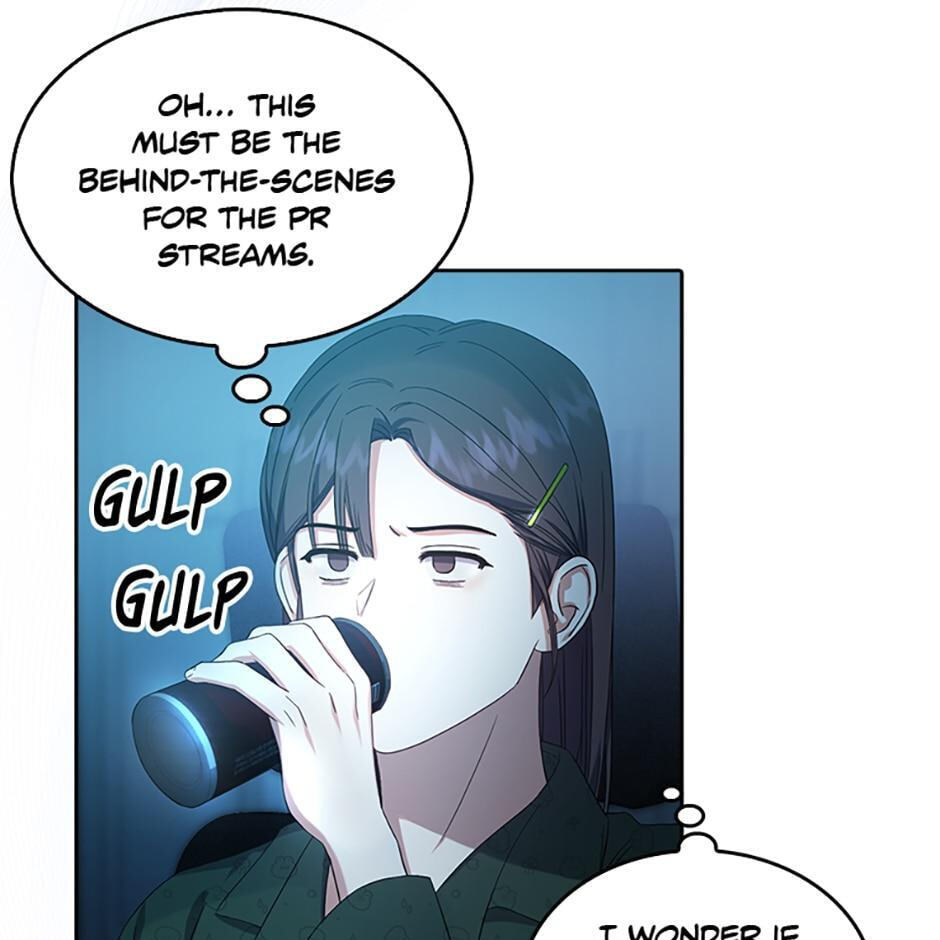 Read Debut or Die! chapter 23 image 45 on Lezhin