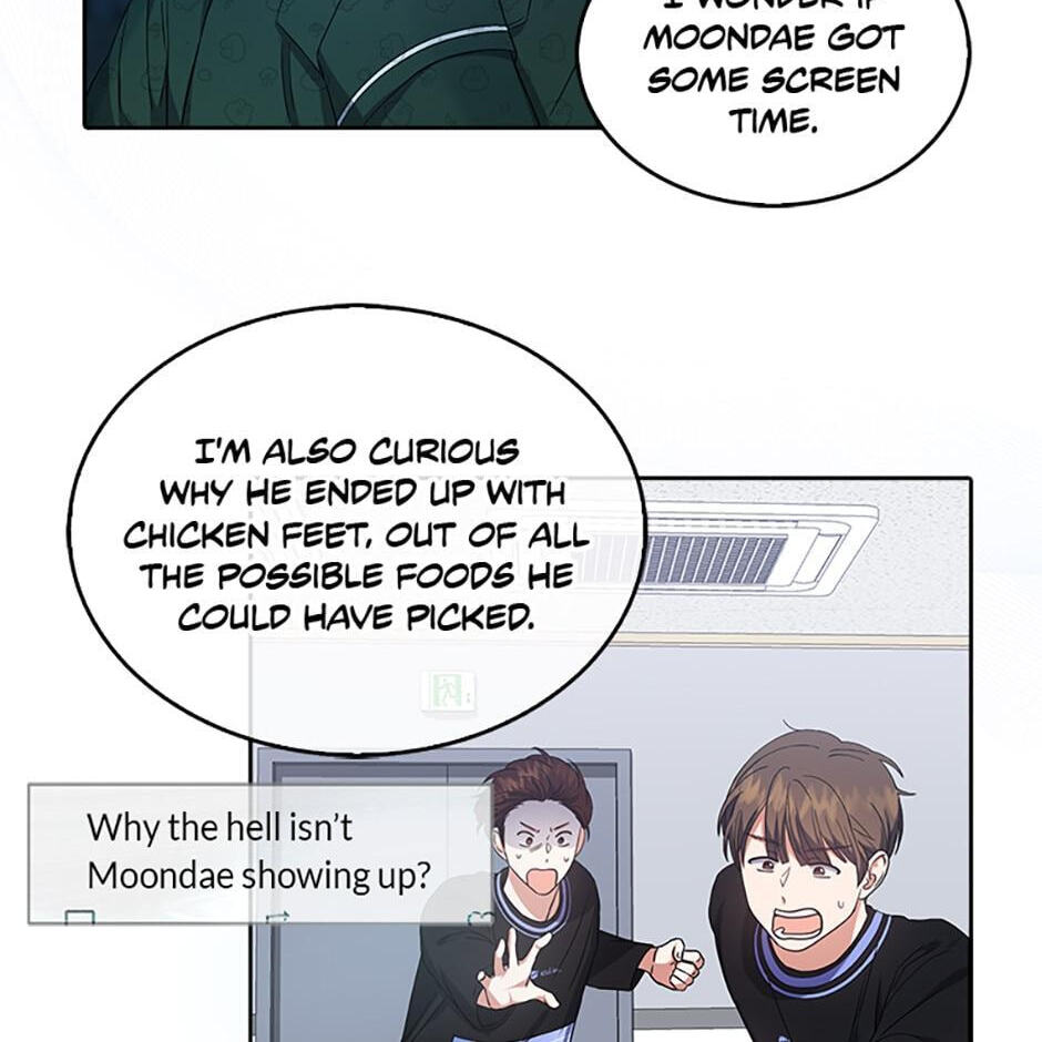 Read Debut or Die! chapter 23 image 46 on Lezhin