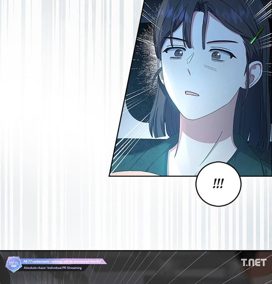 Read Debut or Die! chapter 23 image 57 on Lezhin