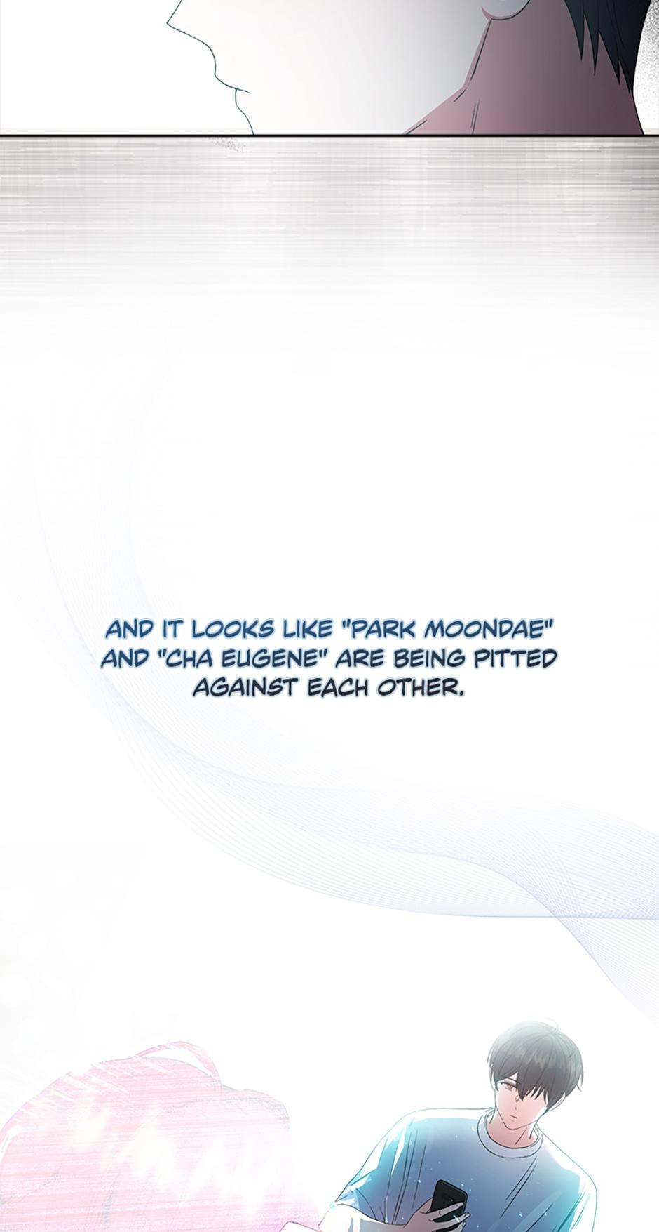Read Debut or Die! chapter 23 image 6 on Lezhin