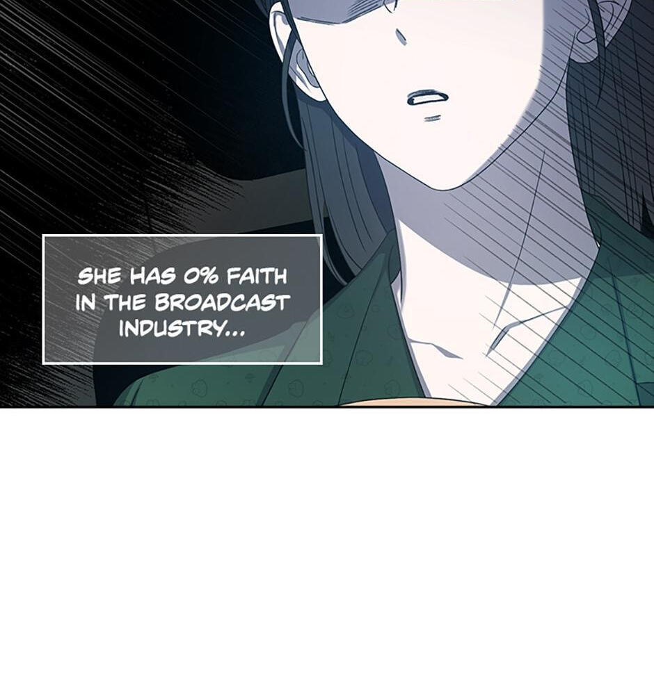 Read Debut or Die! chapter 23 image 67 on Lezhin