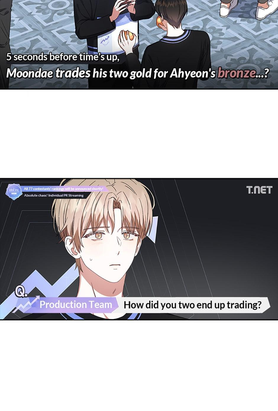 Read Debut or Die! chapter 23 image 70 on Lezhin