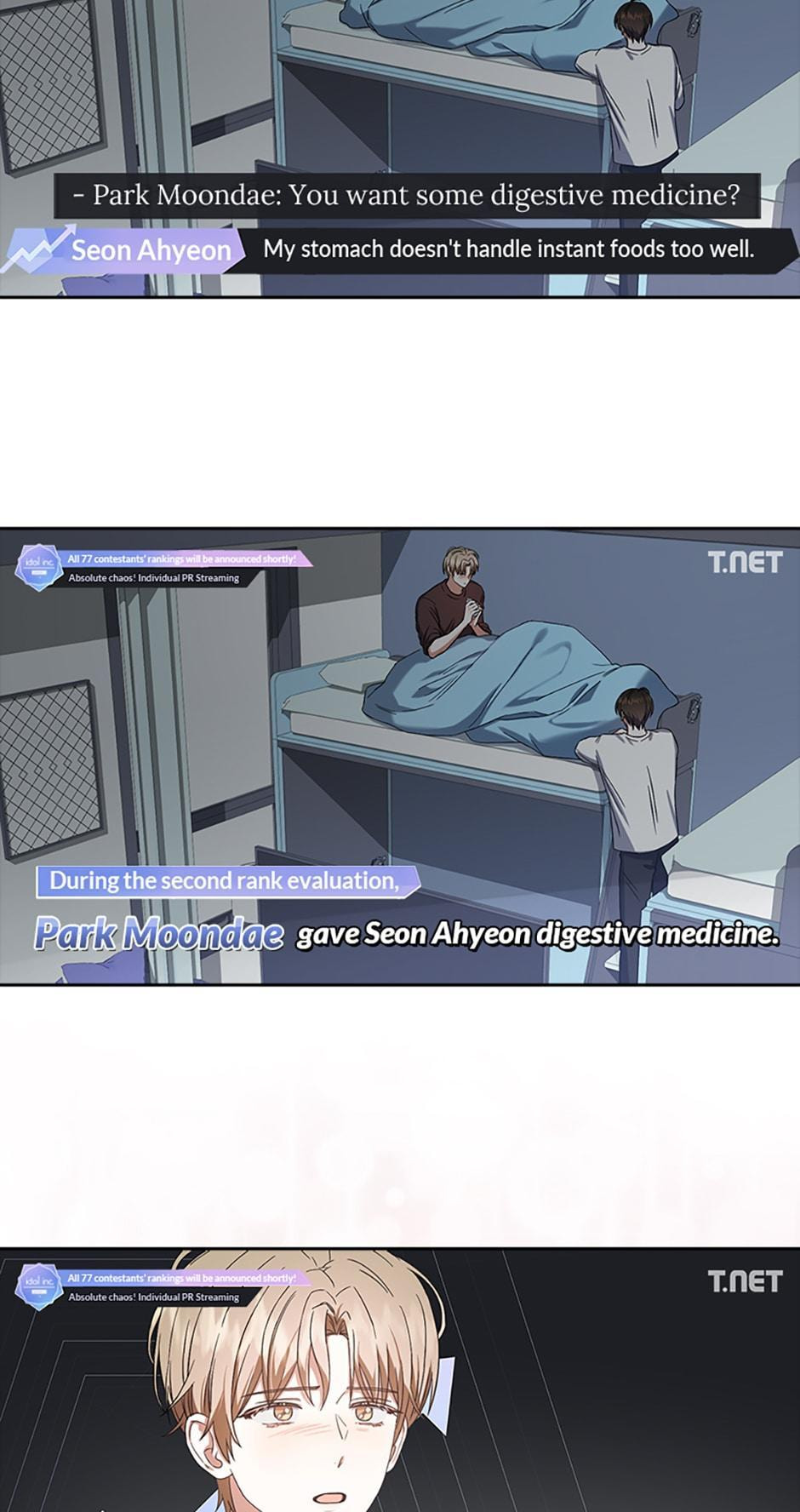 Read Debut or Die! chapter 23 image 72 on Lezhin