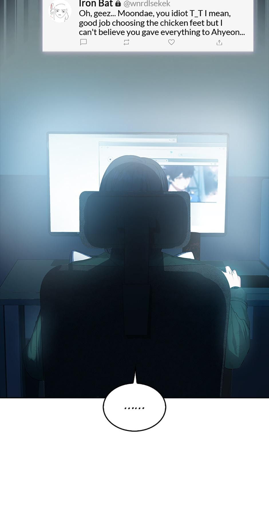 Read Debut or Die! chapter 23 image 76 on Lezhin